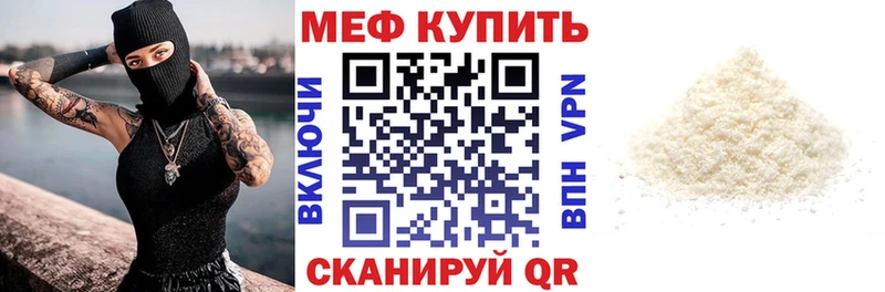 Купить наркотик Верхняя Салда АМФ ГАШ Канабис