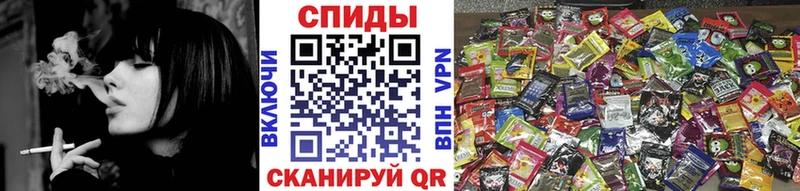 Бутират вода  где купить   Верхняя Салда 