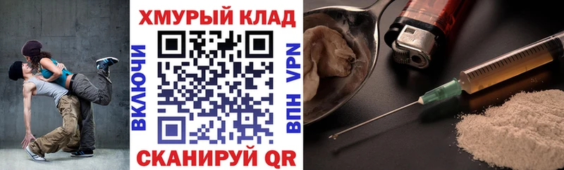 Героин Афган  Верхняя Салда 