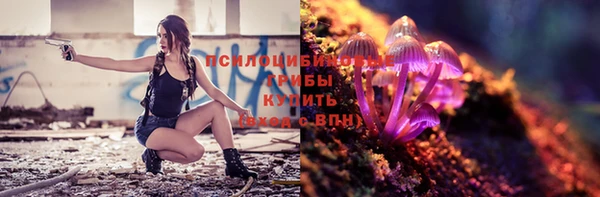 героин Армянск