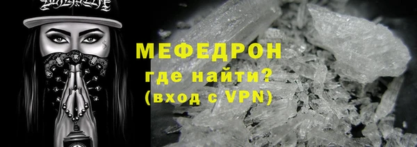 героин Армянск