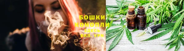 а пвп мука Арсеньев