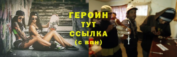 а пвп мука Арсеньев