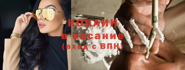 каннабис Аркадак