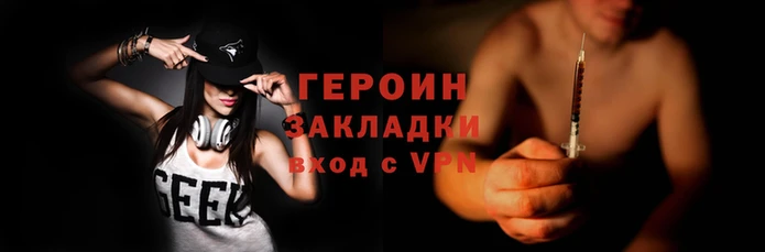 экстази Пролетарск