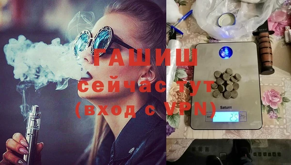 а пвп мука Арсеньев