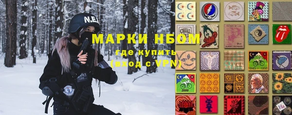 каннабис Аркадак