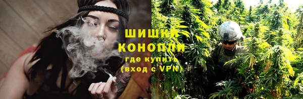 каннабис Аркадак