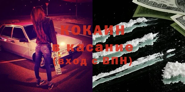 героин Армянск
