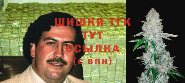 каннабис Аркадак