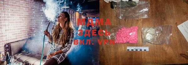каннабис Аркадак