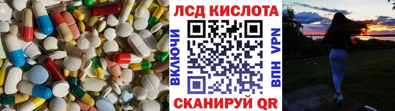как найти закладки  Верхняя Салда  ЛСД экстази ecstasy 