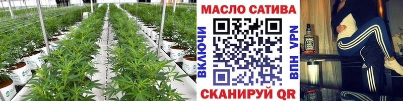 ОМГ ОМГ ONION  Верхняя Салда  Дистиллят ТГК Wax 